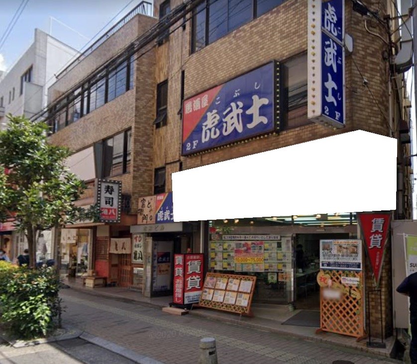 貸店舗・事務所　八尾市 東本町３丁目　居酒屋跡　居抜き　２区画分　木村ビル ベッドルーム