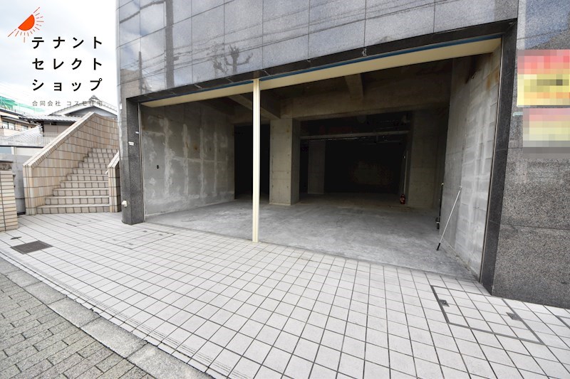 貸店舗・事務所　八尾市 本町１丁目　ドミノ・ピザ跡　路面店 その他