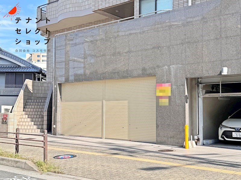 貸店舗・事務所　八尾市 本町１丁目　ドミノ・ピザ跡　路面店 その他