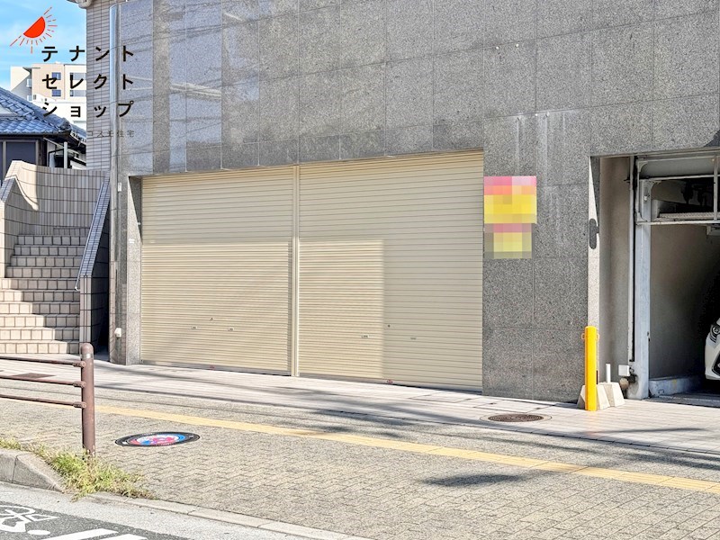 貸店舗・事務所　八尾市 本町１丁目　ドミノ・ピザ跡　路面店 その他