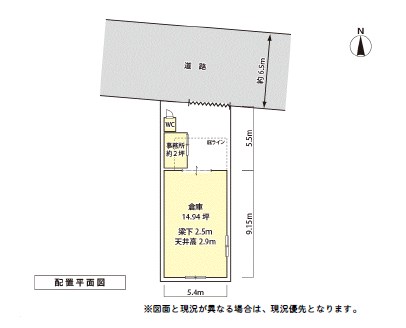 貸工場・倉庫　八尾市 山賀町５丁目　前面駐車スペース有り 間取り