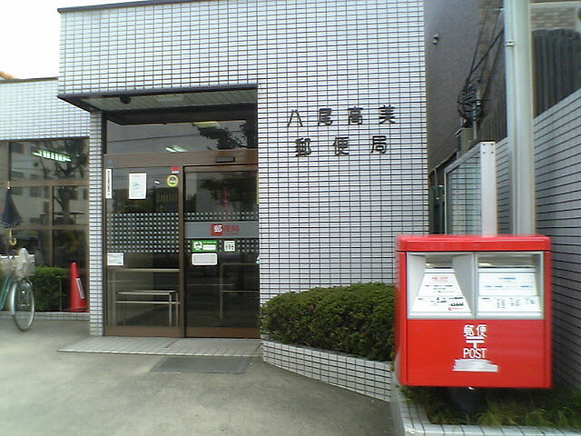 貸工場・倉庫　八尾市 山賀町２丁目　一棟貸し　貨物用EV付き 八尾萱振郵便局