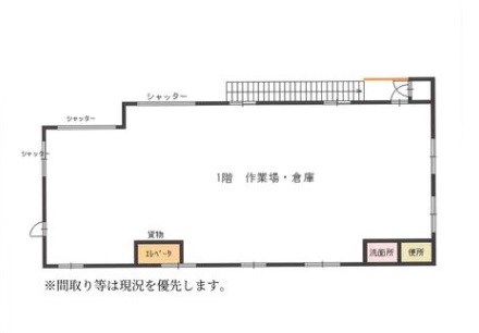 貸工場・倉庫　八尾市 山賀町２丁目　一棟貸し　貨物用EV付き 間取り