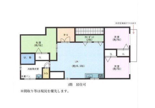 貸工場・倉庫　八尾市 山賀町２丁目　一棟貸し　貨物用EV付き その他
