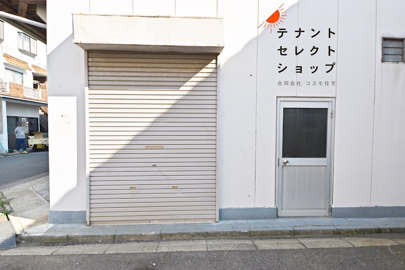 貸工場・倉庫　八尾市 山賀町２丁目　一棟貸し　貨物用EV付き その他