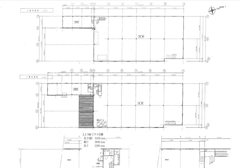 貸倉庫　八尾市　南本町６丁目　広さ約５３０坪　大型倉庫　※大型トラック搬入可 その他