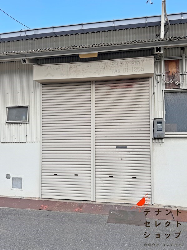 貸工場・倉庫　八尾市 亀井町１丁目　前面駐車スペース有り　平屋建て その他