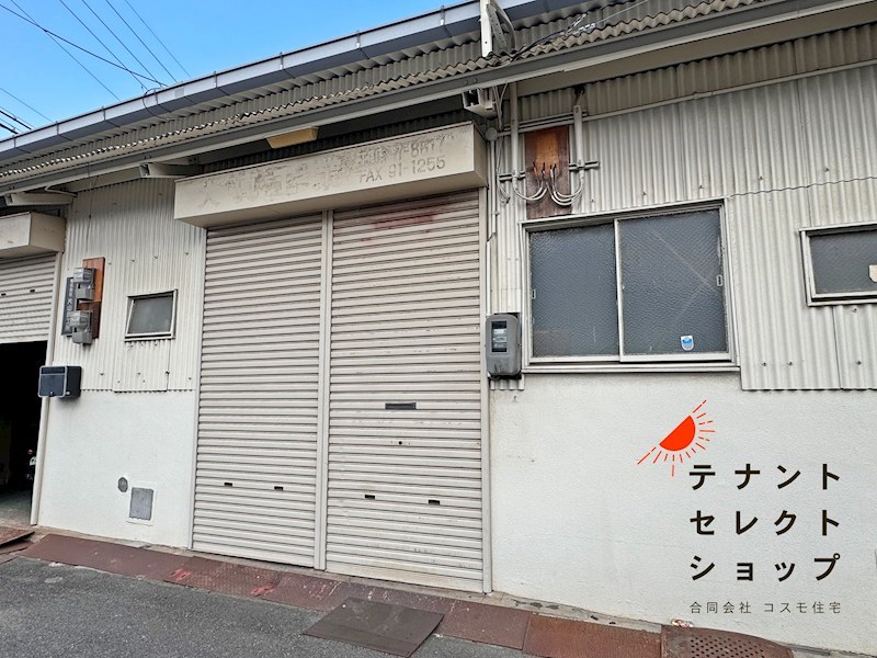 貸工場・倉庫　八尾市 亀井町１丁目　前面駐車スペース有り　平屋建て その他