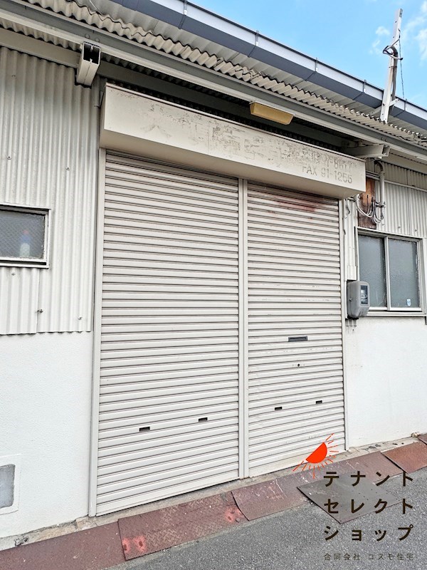 貸工場・倉庫　八尾市 亀井町１丁目　前面駐車スペース有り　平屋建て その他