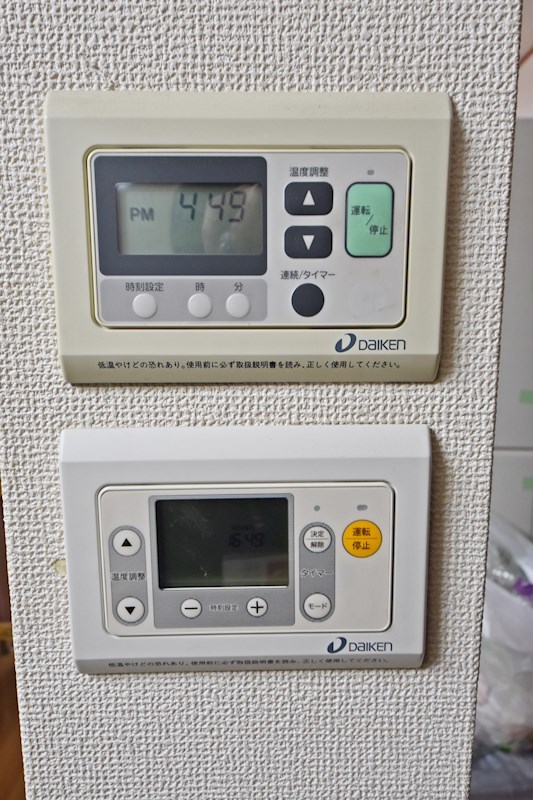 貸事務所・軽作業所　八尾市 高砂町４丁目　駐車スペース付き　一戸建て その他