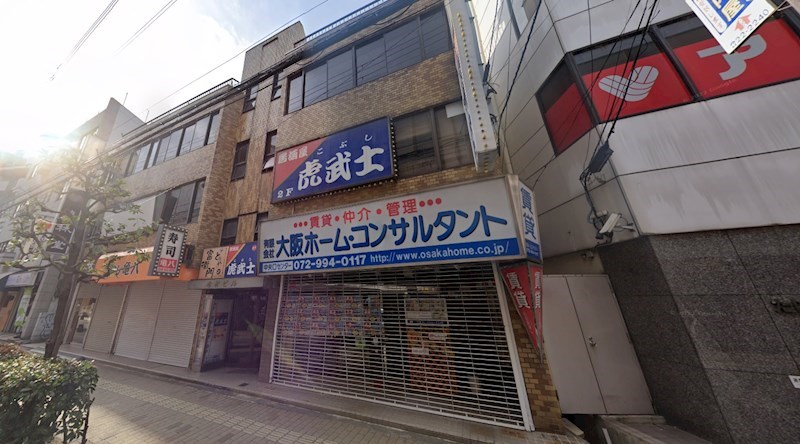 外観