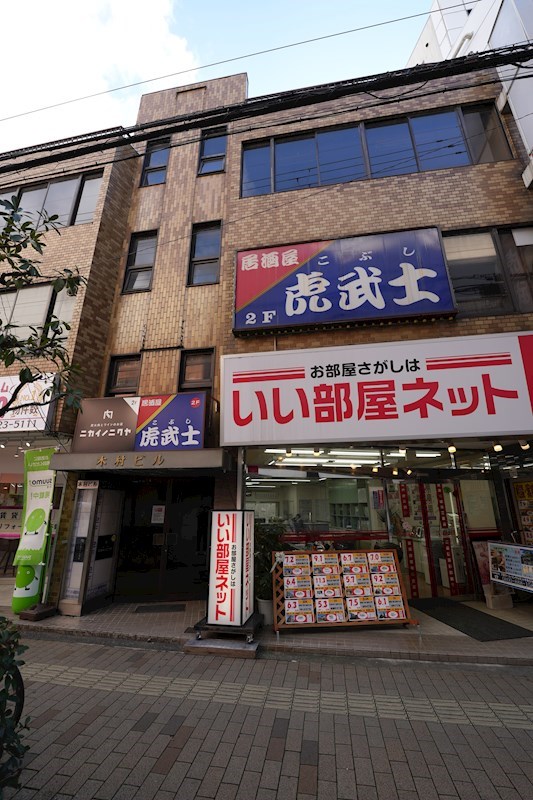 貸店舗・事務所　八尾市 東本町３丁目　広さ約７２坪　ワンフロア貸し　木村ビル その他