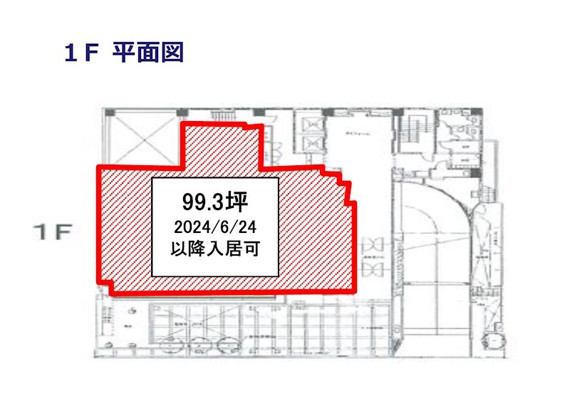 貸事務所　八尾市 光町１丁目　広さ約９９坪　路面店　ワンフロア貸し　八尾駅前嶋野ビル 間取り