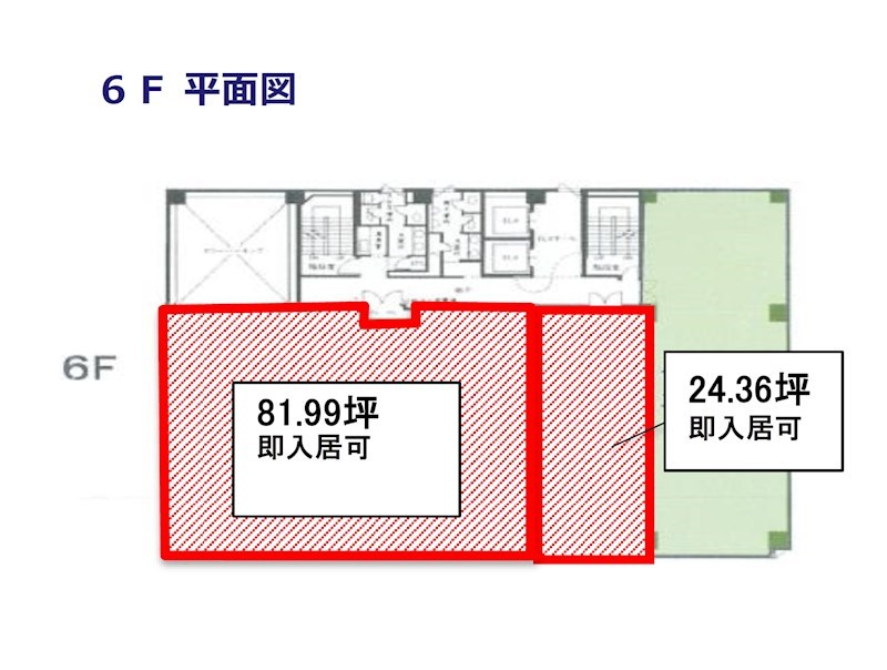 貸事務所　八尾市 光町１丁目　広さ約８２坪　八尾駅前嶋野ビル  間取り